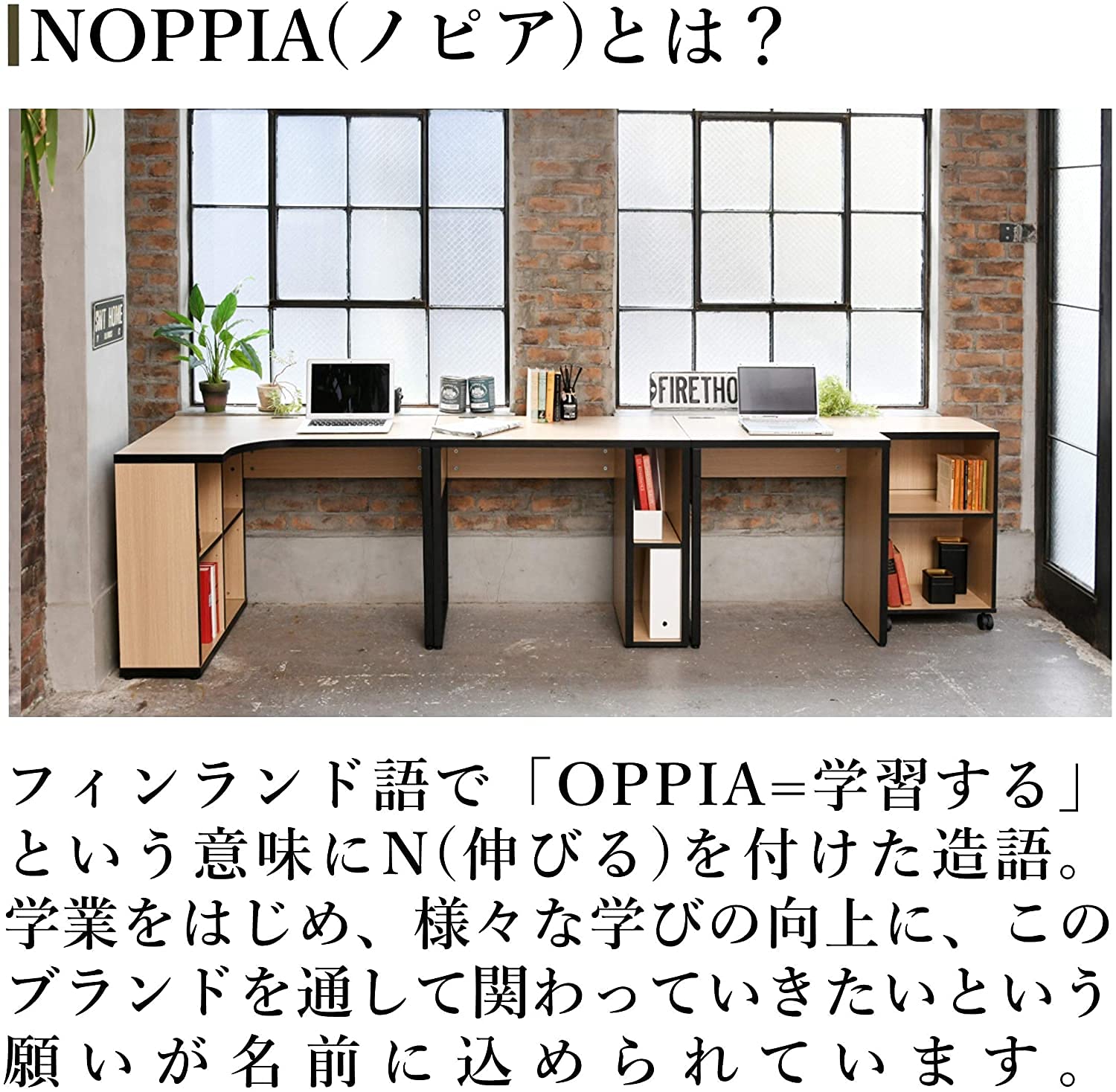 Amazon.co.jp: [山善] デスク 幅70cm (奥行45×高さ72cm) コンパクト